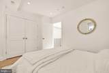 1204 Eton Court - Photo 34