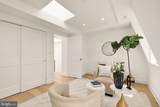 1204 Eton Court - Photo 38