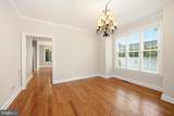 7106 Wheeler Park Circle - Photo 15
