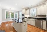7106 Wheeler Park Circle - Photo 16