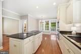 7106 Wheeler Park Circle - Photo 17