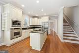 7106 Wheeler Park Circle - Photo 19