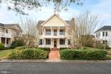 7106 Wheeler Park Circle - Photo 2