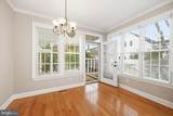 7106 Wheeler Park Circle - Photo 20