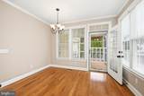 7106 Wheeler Park Circle - Photo 21