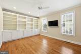 7106 Wheeler Park Circle - Photo 25