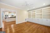7106 Wheeler Park Circle - Photo 26