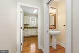 7106 Wheeler Park Circle - Photo 27