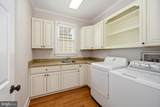 7106 Wheeler Park Circle - Photo 28