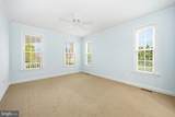 7106 Wheeler Park Circle - Photo 29