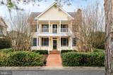 7106 Wheeler Park Circle - Photo 3