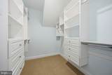 7106 Wheeler Park Circle - Photo 33