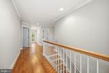 7106 Wheeler Park Circle - Photo 35