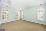 7106 Wheeler Park Circle - Photo 36