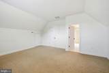 7106 Wheeler Park Circle - Photo 47