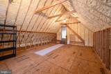 7106 Wheeler Park Circle - Photo 49