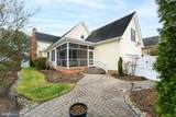 7106 Wheeler Park Circle - Photo 5
