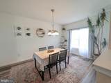 9 Imperial Drive - Photo 16