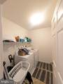 9 Imperial Drive - Photo 28