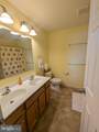 9 Imperial Drive - Photo 29