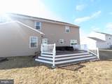 9 Imperial Drive - Photo 4