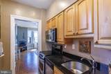 250 13TH Street - Photo 6