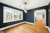 304 Elm Avenue - Photo 11