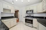 304 Elm Avenue - Photo 13