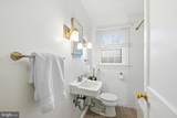304 Elm Avenue - Photo 18