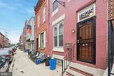 1825 Willington Street - Photo 2
