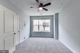 16580 Crabbs Branch Way - Photo 12