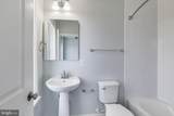 16580 Crabbs Branch Way - Photo 17