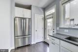 16580 Crabbs Branch Way - Photo 8