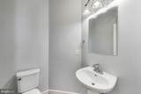 16580 Crabbs Branch Way - Photo 9