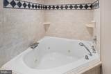 804 St Frances Avenue - Photo 20