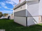 229 Main St - Photo 4