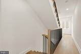 1202 Potomac Street - Photo 13