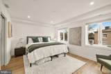 1202 Potomac Street - Photo 14