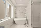 1202 Potomac Street - Photo 16