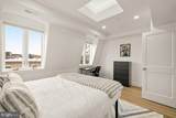 1202 Potomac Street - Photo 17