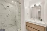 1202 Potomac Street - Photo 18