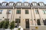 1202 Potomac Street - Photo 21