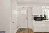 1202 Potomac Street - Photo 4