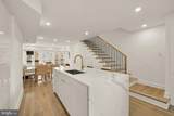 1202 Potomac Street - Photo 8
