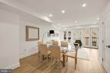 1202 Potomac Street - Photo 9