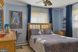 60 Sheffield Drive - Photo 12