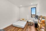 2411 Kensington Avenue - Photo 10