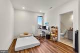 2411 Kensington Avenue - Photo 11