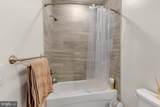 2411 Kensington Avenue - Photo 14
