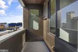 2411 Kensington Avenue - Photo 22